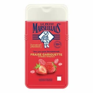 Гель le petit marseillais