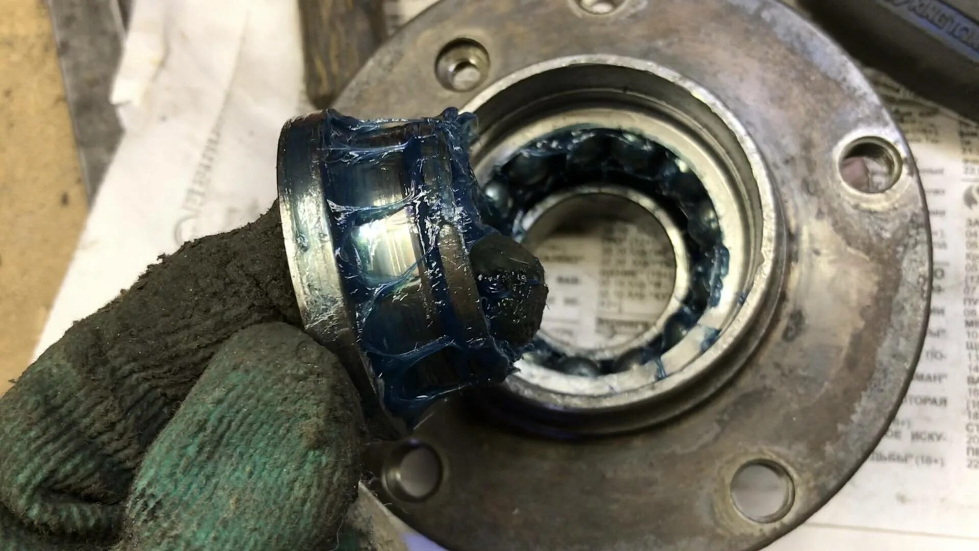 Ступичный подшипник шумит ваз 2107. Шумит подшипник ступицы. Гудящий подшипник разобрали. Подшипник шумит подшипник. Гул подшипника как определить.