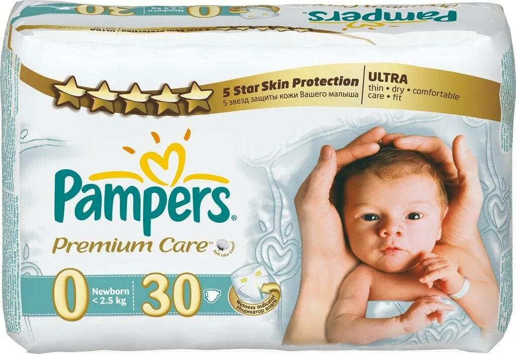 Premium care 0. Premium care 0. Premium care 0. Premium care 0. Premium care 0.