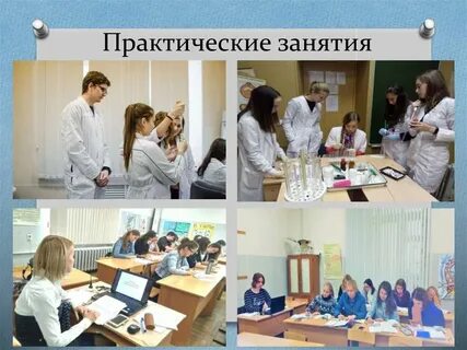 Практическое занятие 2 право