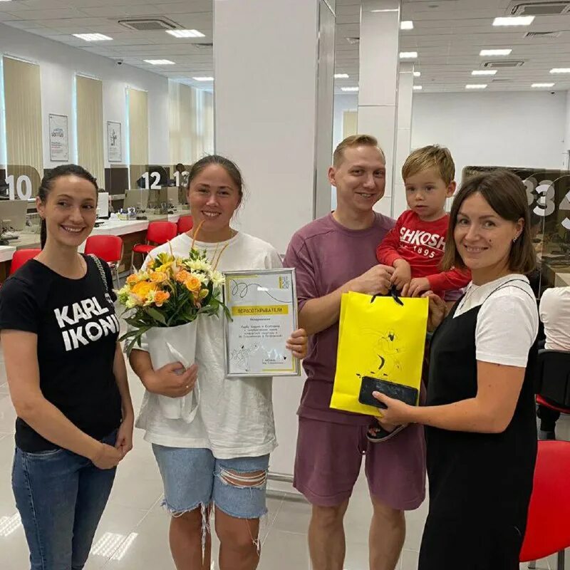 Компания современник. Современник тула логотип. Компания современник. Жк современник логотип. Компания современник.