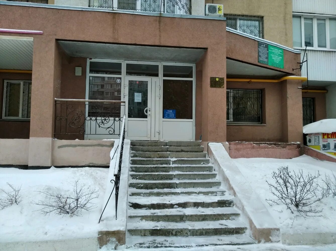 Тсж дачи. Ул. Бланк тгк-1. Дачная, д. 3.