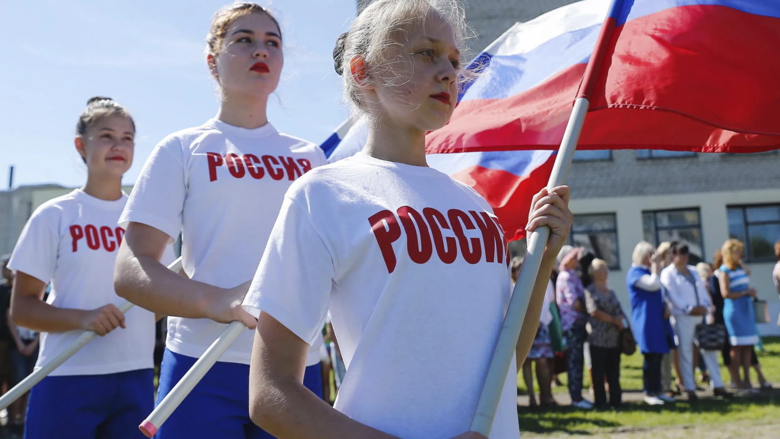 Патриотично настроенный. Патриотизм молодежи. Патриотизм советских людей. Патриотизм. Дети россияне.
