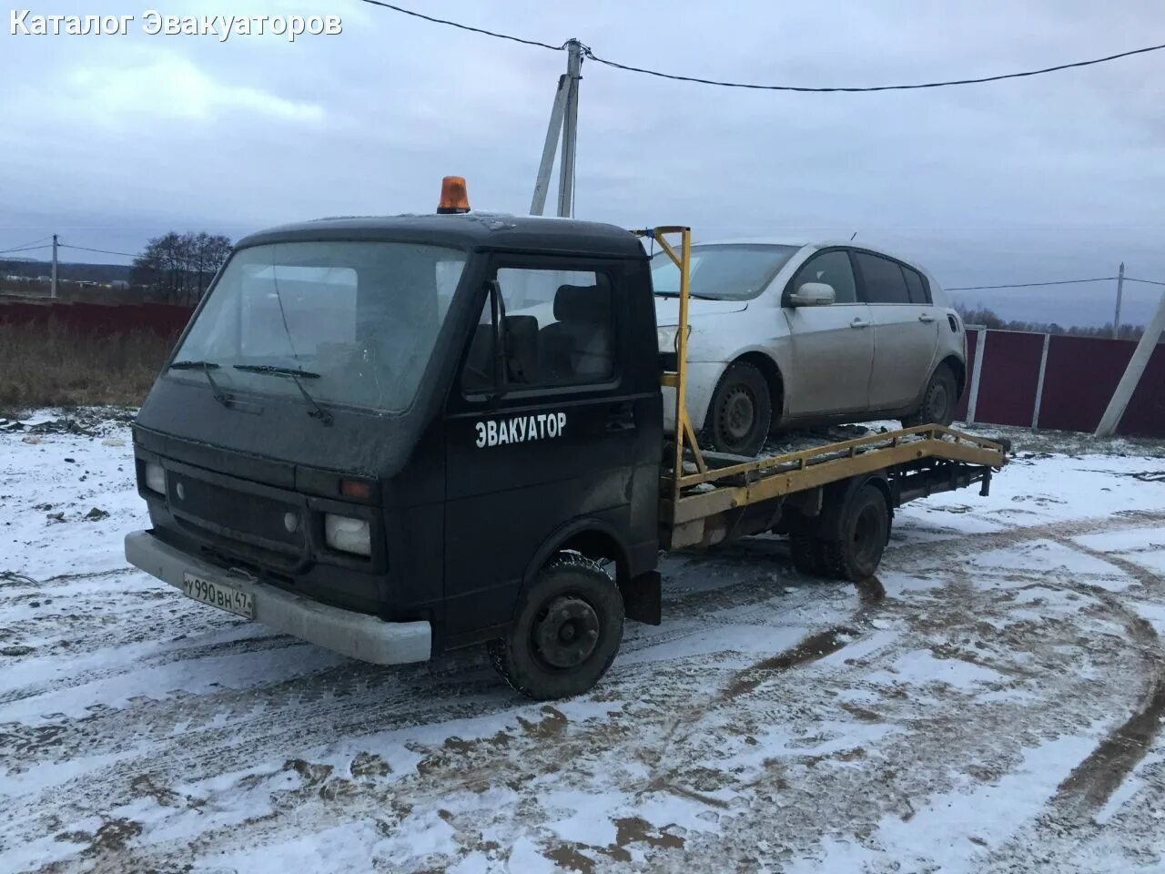 Авангард дмитров эвакуаторы. Ивеко дейли 70с15 эвакуатор со сдвижной платформой. Эвакуатор фольксваген лт 50. Эвакуатор из газели лебедка. Эвакуатор дмитровское.