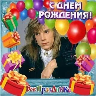 Песни 90 х светы