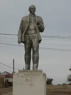 Аман калмыкия