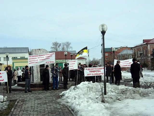 Погода в куйбышево. Погода в куйбышево. Погода в куйбышево. Погода в куйбышево. Погода в куйбышево.