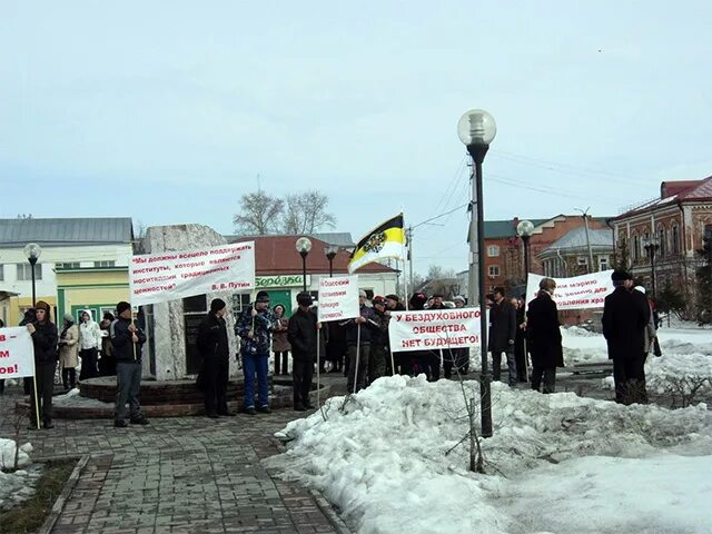 Прогноз погоды куйбышев на 14 дней. Погода Куйбышев. Погода Куйбышев Новосибирская область. Погода в Куйбышеве Новосибирской. Погода в Куйбышева Новосибирской области.