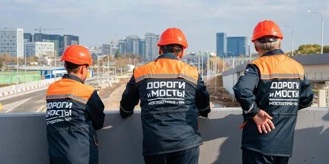 День открытых дорог