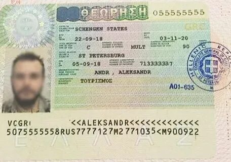 Виза в грецию 2023