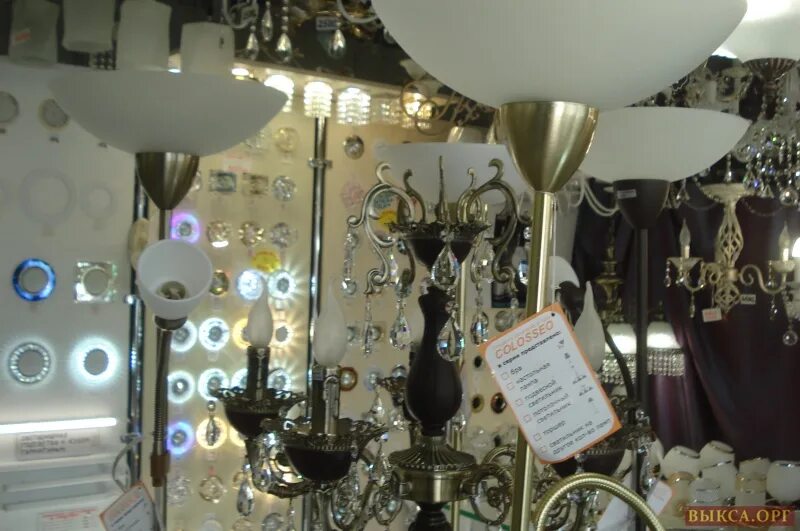 гусь хрустальный режим работы. магазин весна в гусь-хрустальном. гусь хрустальный режим работы. вест гусь хрустальный. гусь хрустальный режим работы.