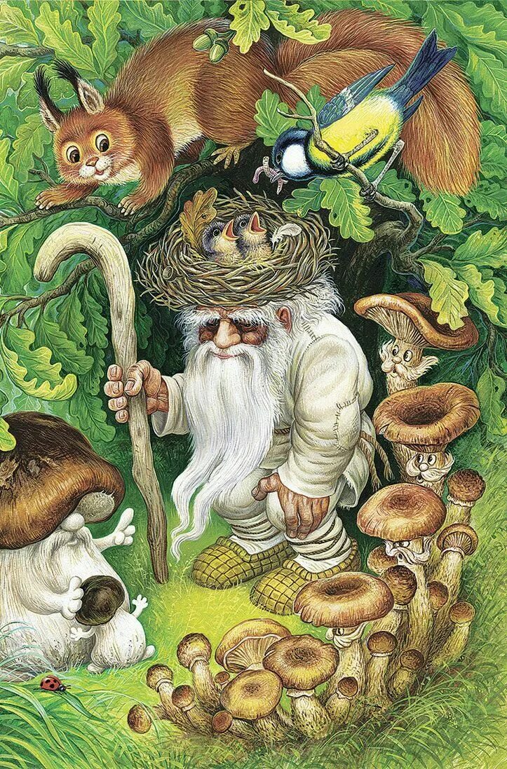 Baba yaga (баба яга). Леший кикимора водяной. Славянская мифология существа леший. Кощей баба яга и кикимора. Сказка про лешего для детей.