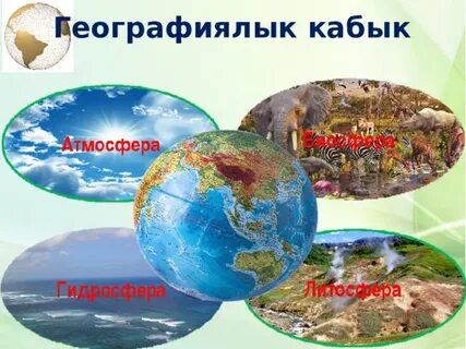 3D құбыжық порно комикстері