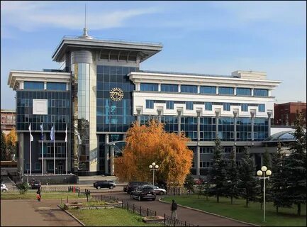 Уфимские организации