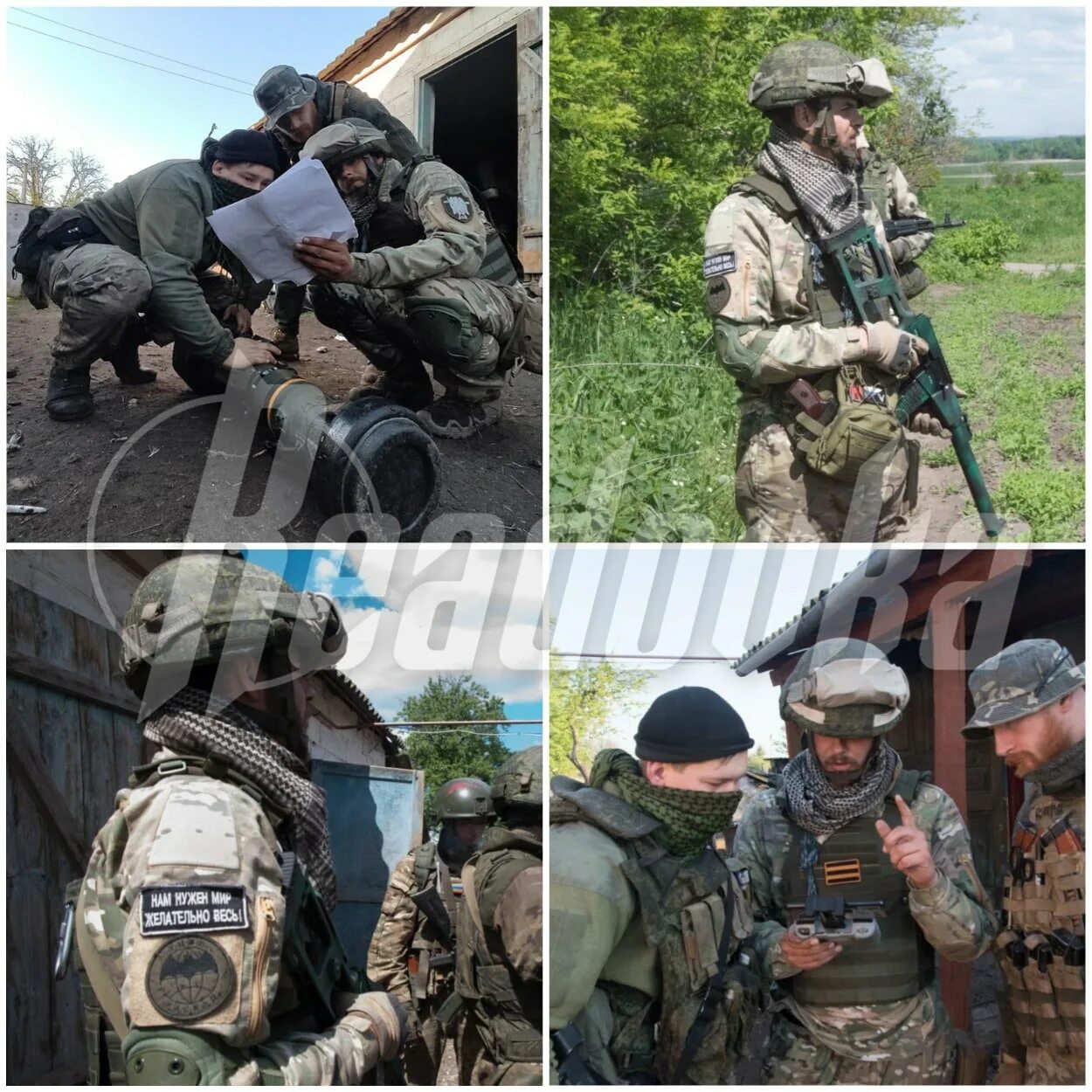 Дону днр. Доннму имени горького донецк. Дону днр. Водовод на донбасс. Донецкий мед университет.