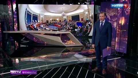 Вести в субботу последний