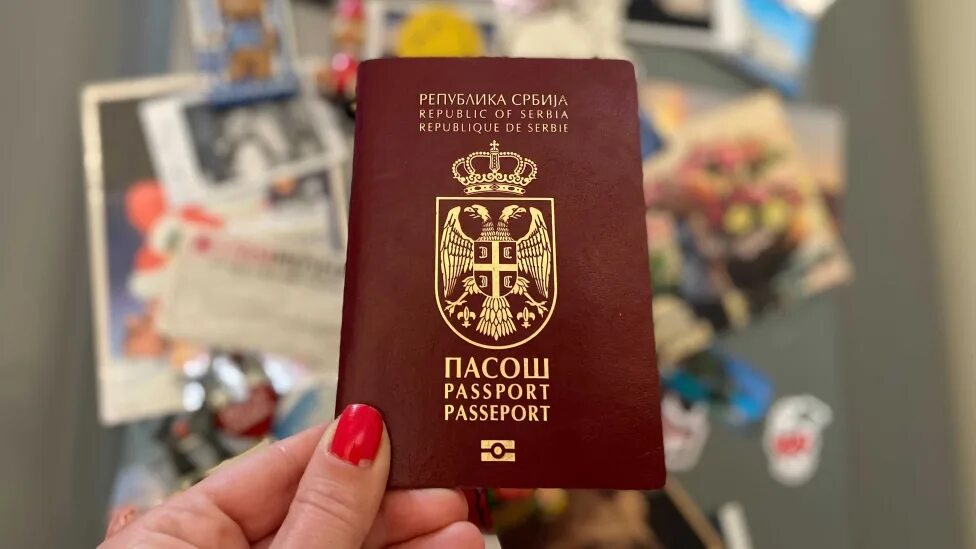 Оформить гражданство сербии. Оформить гражданство сербии