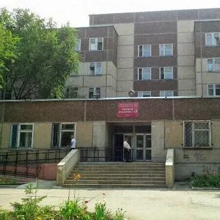 2 детская балаково