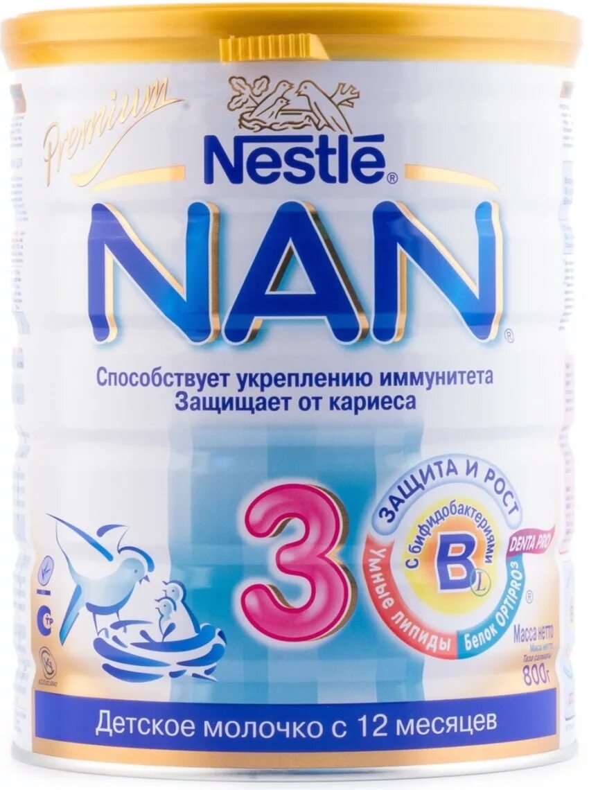 Детское питание Нестле нан. Нестле нан 3 смесь 400. Питание нан с бифидобактериями. Детская смесь nan.