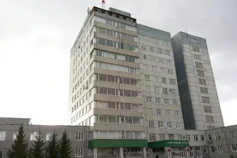 Гбуз рб г уфа