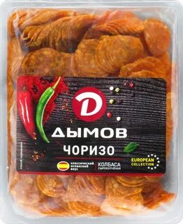 Дымов продукция