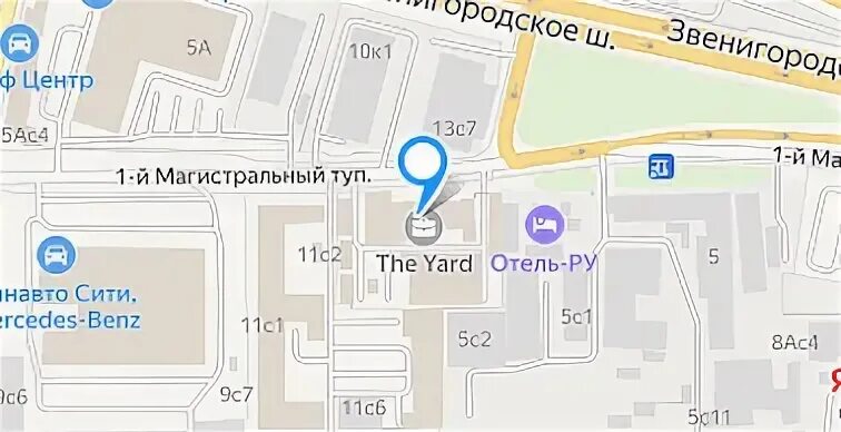 Адрес кпп 8