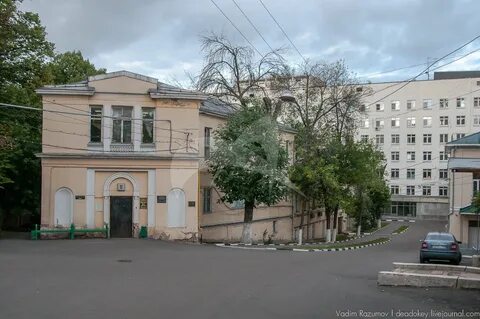 Москва яузская 11 больница