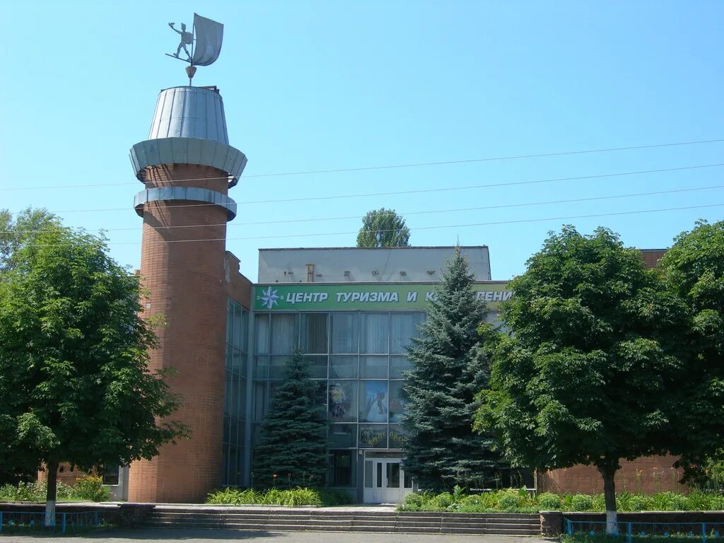 гомельский областной центр детей и молодежи