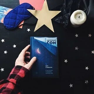 21 шаг