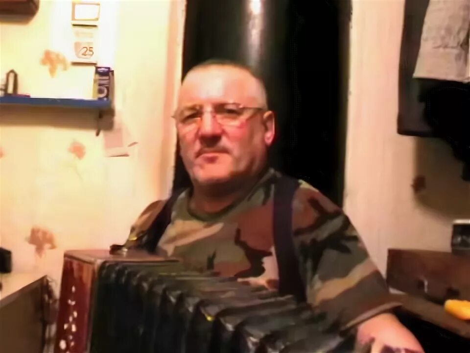Ар северный. Ар северный