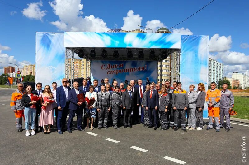 Открытие моста в Череповце. Южное шоссе Череповец. Открытие моста в Череповце Архангельского. Открытие моста в Череповце сегодня. Открытие моста в череповце 10