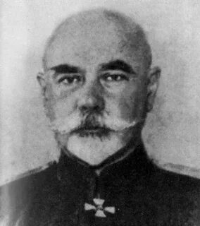 Деникин руководитель белого движения