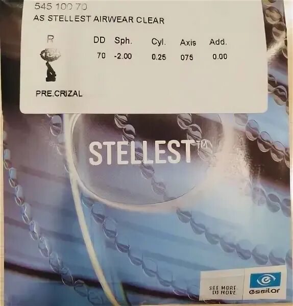 Очки Essilor Stellest. Линзы Essilor Stellest для детей. Essilor Stellest линзы для очков. Линза Essilor Stellest Crizal.