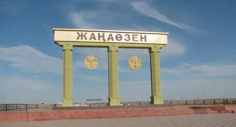 Ұлдардың бөкселерінің суреттері