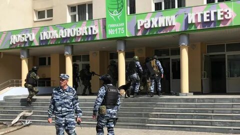 Террорист школа 175