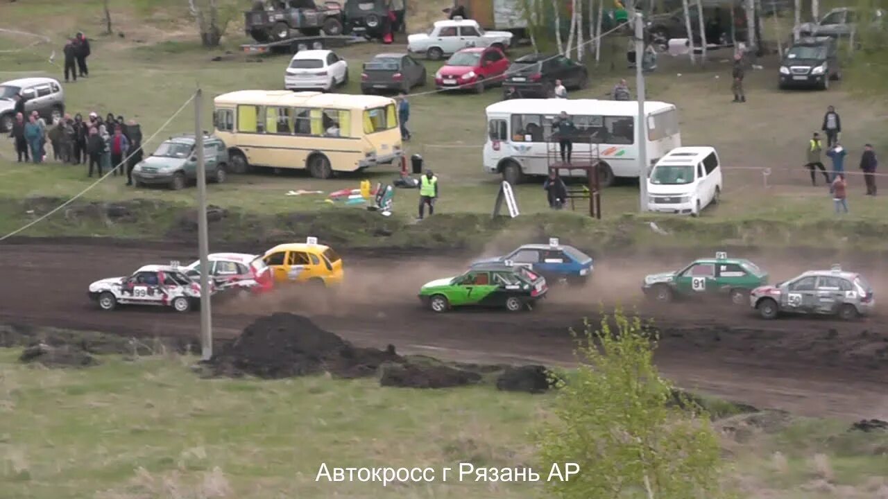 Автокросс рязань 2024. Автокросс Рязань Рыбхоз. Автокросс в городе Рязани на день Победы.