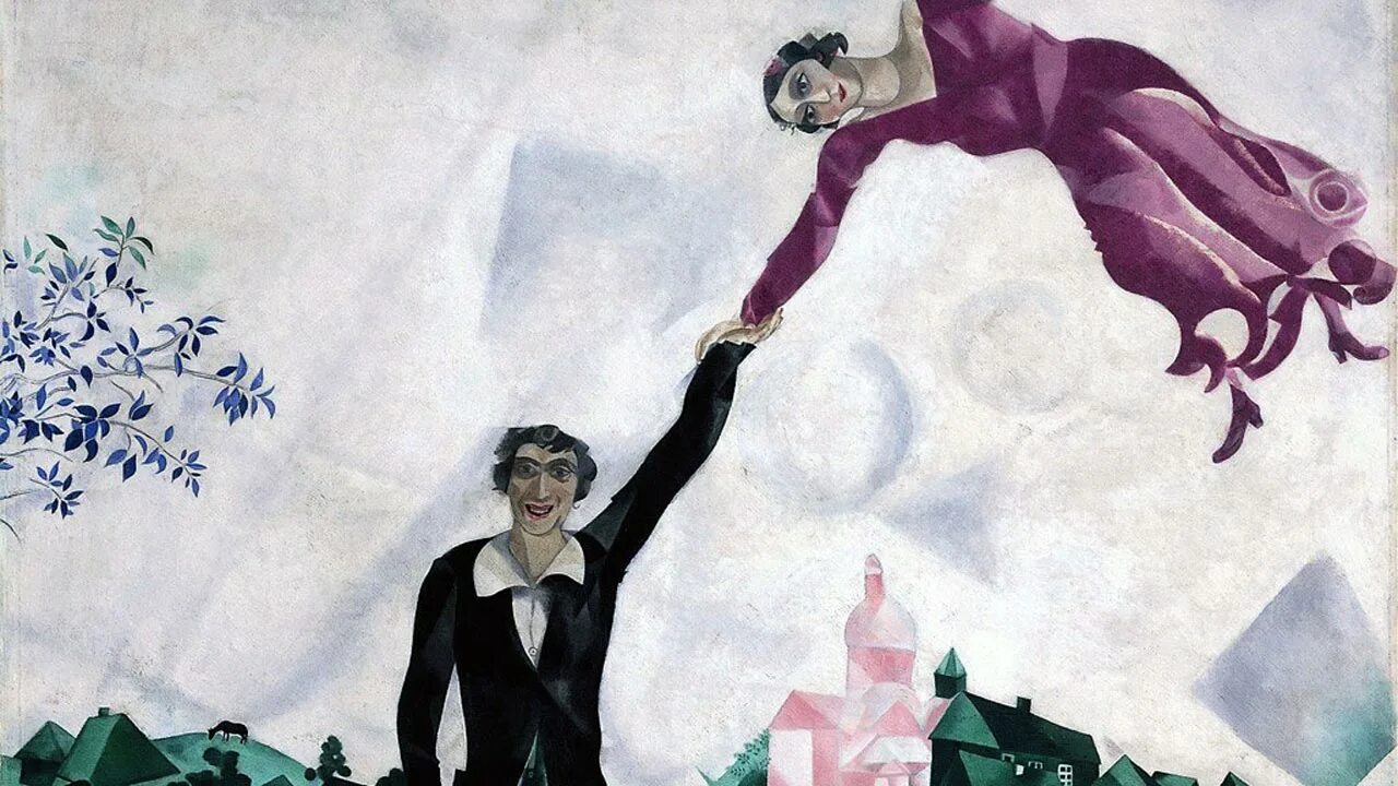 Картина прогулка. Марк Шагал прогулка. Марк Шагал «прогулка», 1917.. Марк Шагал прогулка картина. Марк Шагал влюбленные прогулка.