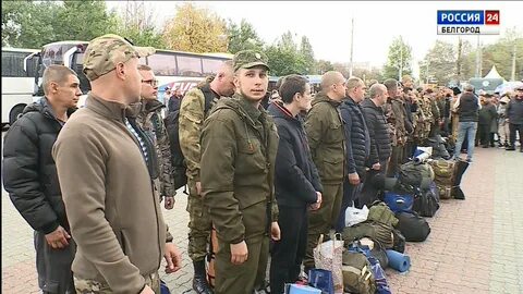 Ситуации мобилизации