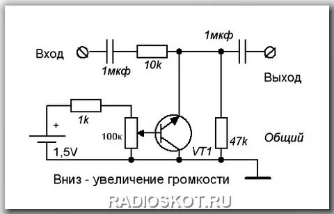 Схема автоматической регулировки громкости