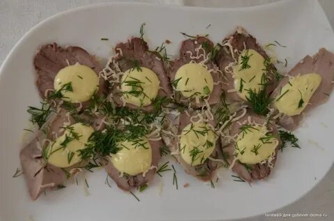 Закуска из языка