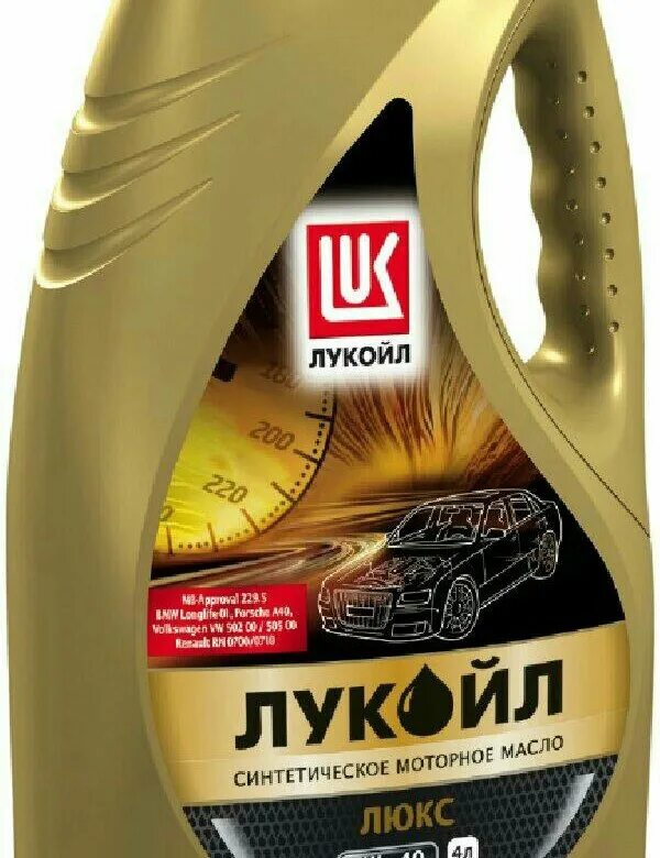 10w 40 api sn. Lukoil 196256. масло лукойл 5w40 полусинтетика. лукойл 5w40 синтетика. lukoil luxe 10w-40.