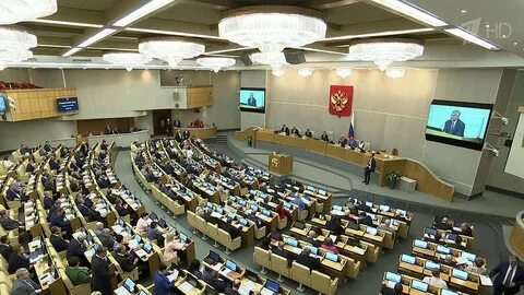 Госдума многодетные