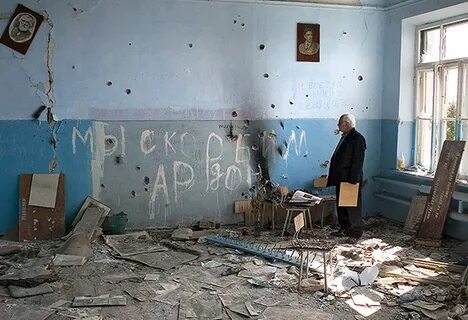Школа после террористов