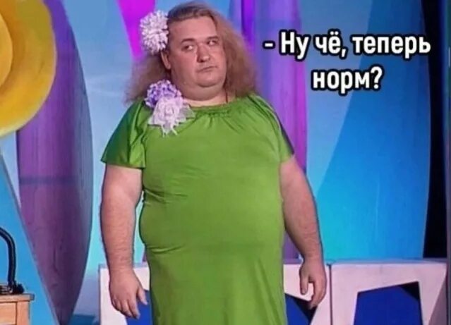 Как сейчас выглядят 8 юмористов, над шутками которых несколько десятилетий назад