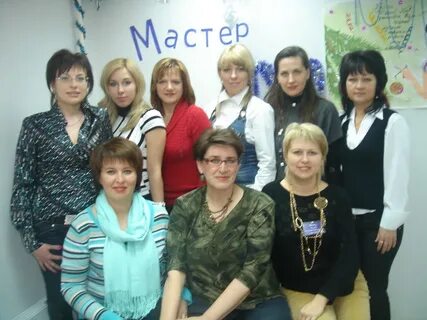 Мк плюс