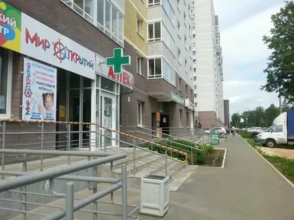 Детский центр восточный