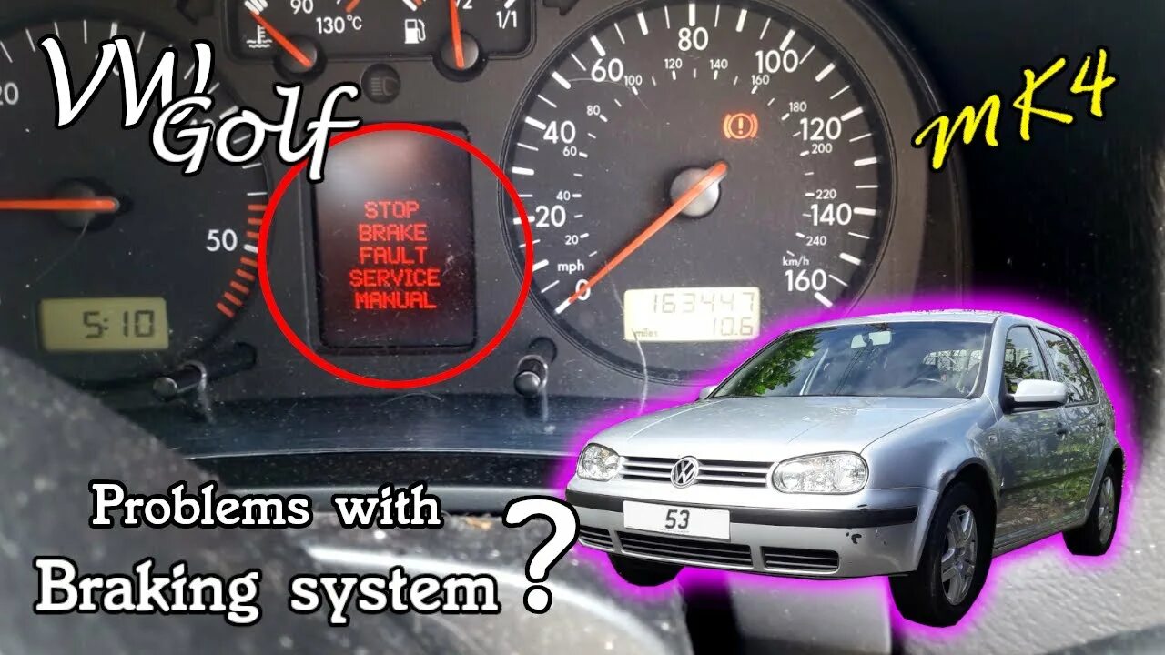 Brake fault stop. Brake fault stop vehicle туарег 2004. braking fault. parking brake fault see owners manual перевод. stop brake fault service manual перевод на русский.