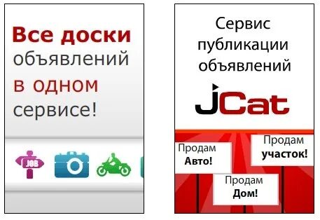 Сервис публикаций