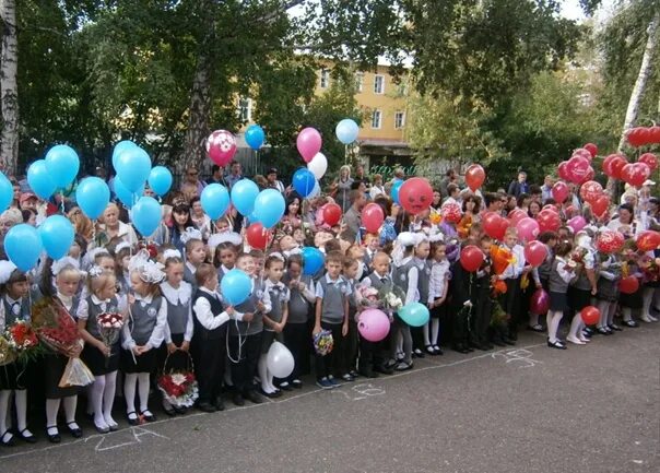 130 Лицей Барнаул. Лицей 130 РАЭПШ Барнаул. 130 Лицей Барнаул учителя. Школа номер 131