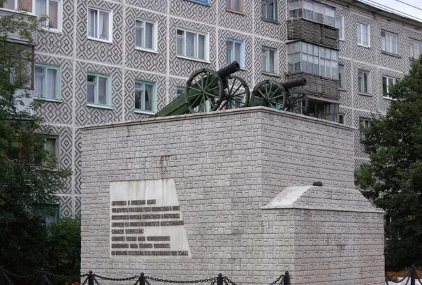 Предлагаем к продаже 3-комнатную квартиру по улице Братская, 30 - Купить 3-комна